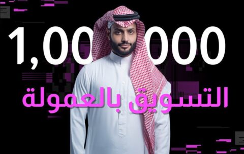 photo_2025-08-15_21-02-52